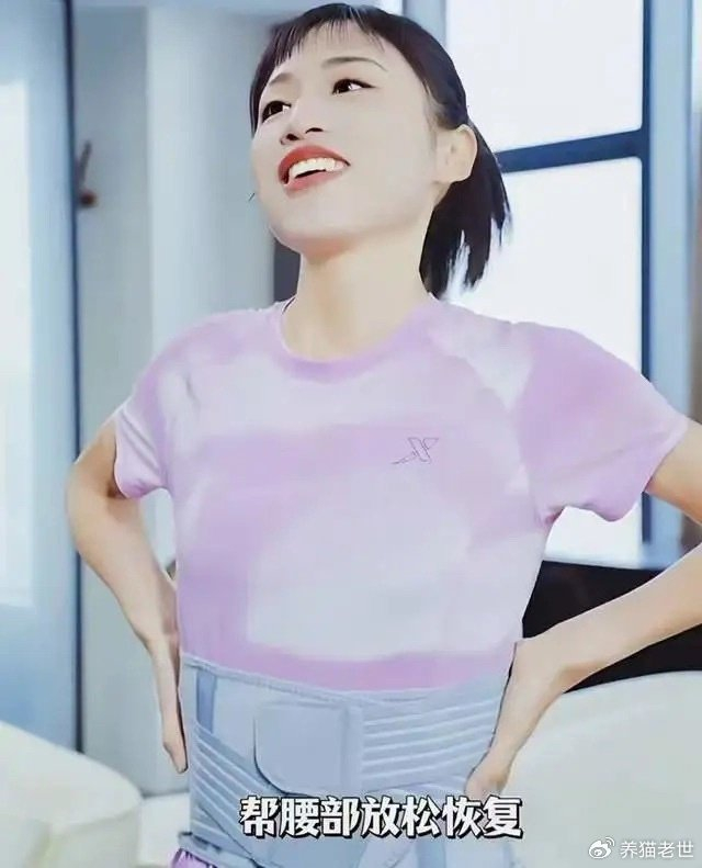 前运动员张水华代言翻车事件引热议