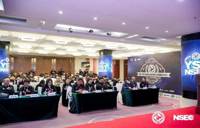 青少年体育培训师街舞文化项目启动 培育人才推