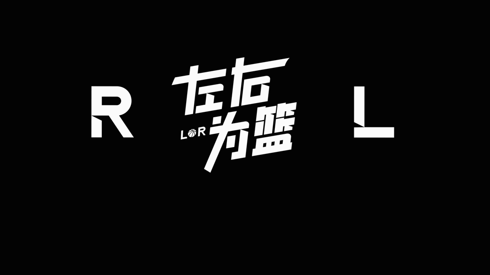 里萨谢面临成长拐点：在布朗尼崛起的对照中探